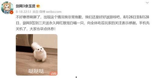 吃瓜打脸小说免费阅读全文,小说世界里的逆袭传奇  第3张