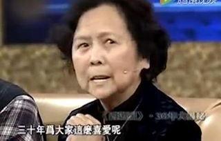 3d爆料杨洁视频,揭秘杨洁导演的3D电影幕后故事  第1张
