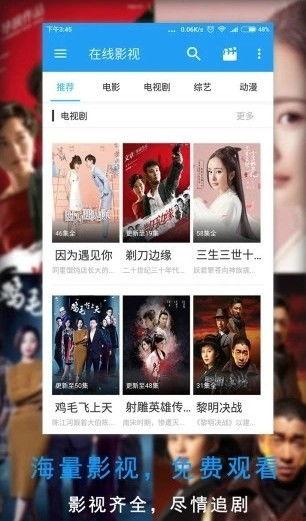 唐山酒吧爆料视频播放下载,火爆场面引热议,下载观看揭秘真相 第3张 唐山酒吧爆料视频播放下载,火爆场面引热议,下载观看揭秘真相 第3张