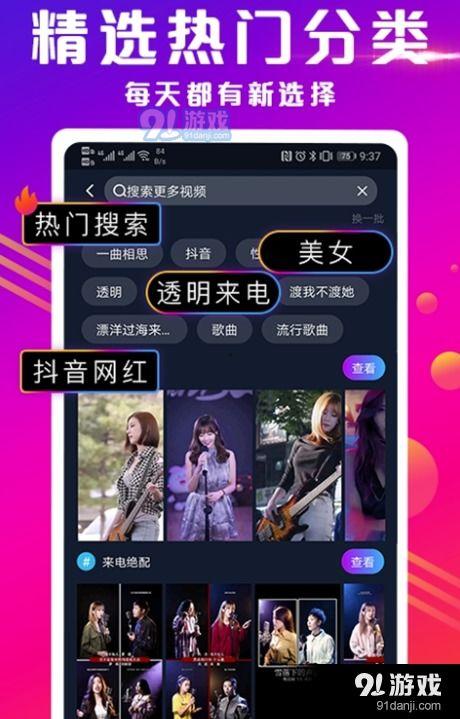 爆料视频 制作公司电话,一探电话背后的神秘力量 第1张 爆料视频 制作公司电话,一探电话背后的神秘力量 第1张