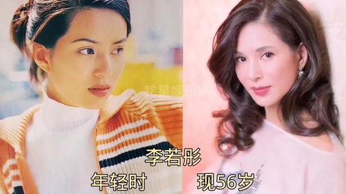 娱乐圈艺人大爆料,艺人大爆料背后的真相与内幕 第2张 娱乐圈艺人大爆料,艺人大爆料背后的真相与内幕 第2张