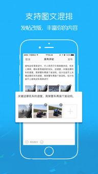 河源热点爆料新闻最新,考古专家揭秘千年历史之谜 第2张 河源热点爆料新闻最新,考古专家揭秘千年历史之谜 第2张
