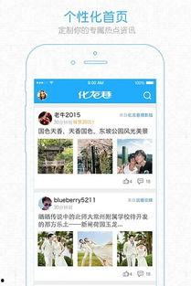 河源热点爆料新闻最新,考古专家揭秘千年历史之谜 第3张 河源热点爆料新闻最新,考古专家揭秘千年历史之谜 第3张