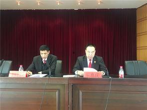 金融最新爆料案件新闻发布会,新闻发布会聚焦重大金融违规事件 第2张 金融最新爆料案件新闻发布会,新闻发布会聚焦重大金融违规事件 第2张