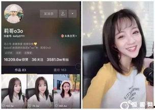 网红黑历史爆料视频网站,揭秘热门视频网站背后的真相  第2张