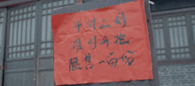 娱乐圈爆料宋朝,宋朝明星们的爱恨情仇  第3张