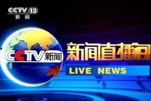 热点爆料新闻源头直播间,直播间背后的新闻源头大揭秘