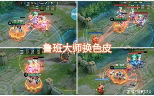曜皮肤最新爆料直售,神秘爆料揭示独特魅力 第3张 曜皮肤最新爆料直售,神秘爆料揭示独特魅力 第3张