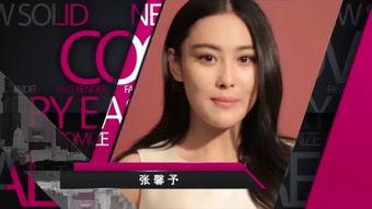 美人邦在线观看,线上邂逅,美丽人生全景展现 第1张 美人邦在线观看,线上邂逅,美丽人生全景展现 第1张