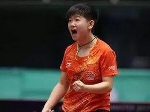 孙颖莎知乎爆料视频大全,揭秘她的成长故事与心路历程 第1张 孙颖莎知乎爆料视频大全,揭秘她的成长故事与心路历程 第1张