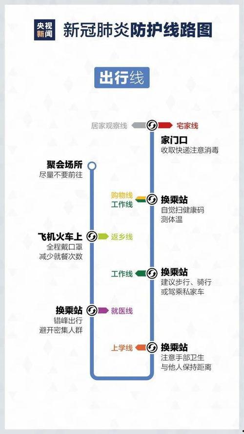 昌乐最新爆料事件处理结果,真相大白，责任追究