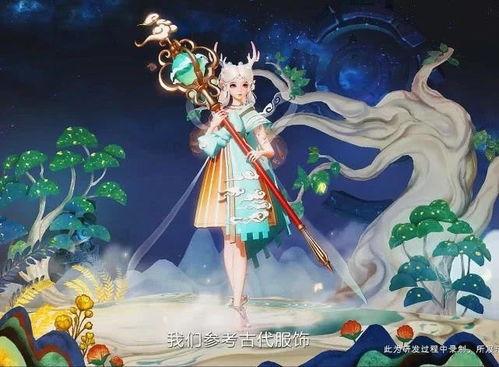神鹿特效爆料视频大全最新,揭秘最新奇幻视觉盛宴 第2张 神鹿特效爆料视频大全最新,揭秘最新奇幻视觉盛宴 第2张