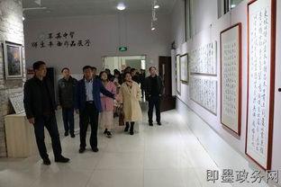 萃英中学爆料新闻事件,揭秘校园风云背后的真相 第2张 萃英中学爆料新闻事件,揭秘校园风云背后的真相 第2张