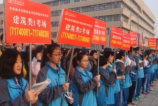 萃英中学爆料新闻事件,揭秘校园风云背后的真相 第3张 萃英中学爆料新闻事件,揭秘校园风云背后的真相 第3张