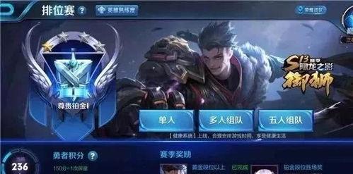 长门策划爆料事件视频完整版,揭秘完整版视频背后的惊人真相 第2张 长门策划爆料事件视频完整版,揭秘完整版视频背后的惊人真相 第2张