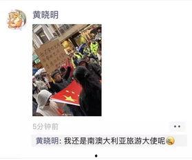 朋友圈爆料娱乐圈,揭秘明星背后的故事 第1张 朋友圈爆料娱乐圈,揭秘明星背后的故事 第1张
