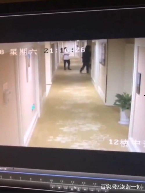 网友爆料朝阳酒店视频,揭秘事件背后真相 第3张 网友爆料朝阳酒店视频,揭秘事件背后真相 第3张