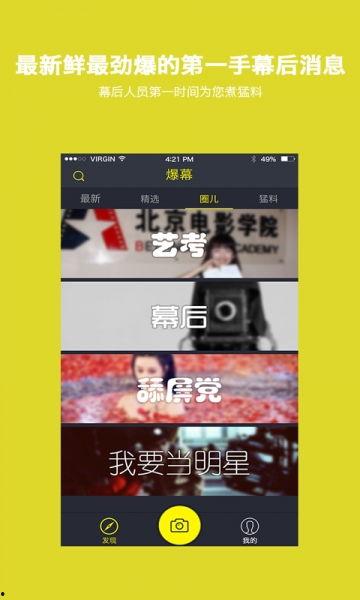 迷你抽奖最新爆料视频,精彩内容抢先看,惊喜不断! 第1张 迷你抽奖最新爆料视频,精彩内容抢先看,惊喜不断! 第1张