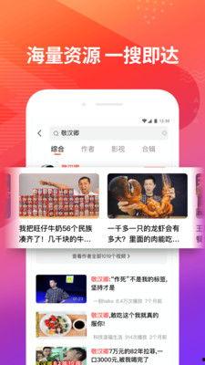 迷你抽奖最新爆料视频,精彩内容抢先看,惊喜不断! 第2张 迷你抽奖最新爆料视频,精彩内容抢先看,惊喜不断! 第2张