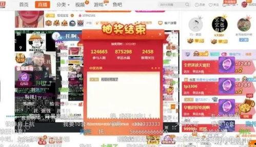 迷你抽奖最新爆料视频,精彩内容抢先看,惊喜不断! 第3张 迷你抽奖最新爆料视频,精彩内容抢先看,惊喜不断! 第3张