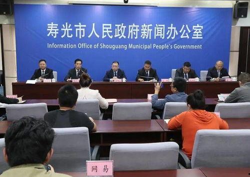 寿光爆料新闻事件,聚焦民生热点,揭示事件真相 第1张 寿光爆料新闻事件,聚焦民生热点,揭示事件真相 第1张