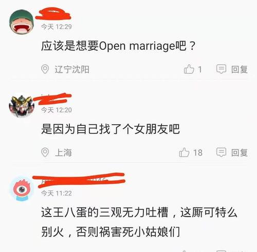 官方主动爆料实锤视频大全,揭秘真相背后的震撼瞬间 第1张 官方主动爆料实锤视频大全,揭秘真相背后的震撼瞬间 第1张