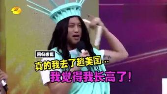 爆料娱乐姐姐是谁呀,爆料娱乐姐姐的真实身份大猜想 第1张 爆料娱乐姐姐是谁呀,爆料娱乐姐姐的真实身份大猜想 第1张