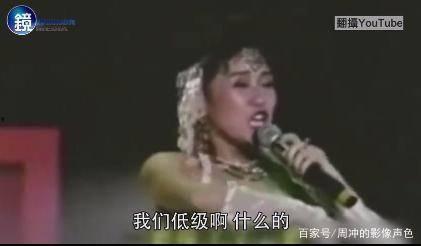 爆料娱乐姐姐是谁呀,爆料娱乐姐姐的真实身份大猜想 第2张 爆料娱乐姐姐是谁呀,爆料娱乐姐姐的真实身份大猜想 第2张