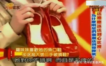 爆料娱乐姐姐是谁呀,爆料娱乐姐姐的真实身份大猜想 第3张 爆料娱乐姐姐是谁呀,爆料娱乐姐姐的真实身份大猜想 第3张