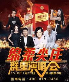 今日校园爆料,揭秘校园热点事件背后的真相 第1张 今日校园爆料,揭秘校园热点事件背后的真相 第1张