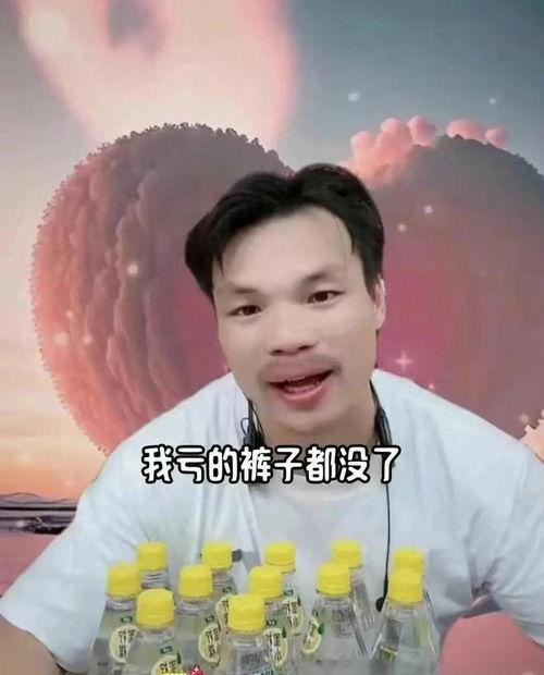 嘴哥最新爆料结婚,明星夫妻甜蜜大婚,浪漫瞬间引网友热议 第3张 嘴哥最新爆料结婚,明星夫妻甜蜜大婚,浪漫瞬间引网友热议 第3张