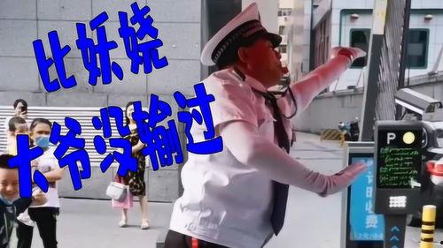 爆料短视频配音,揭秘爆款短视频配音制作全过程 第3张 爆料短视频配音,揭秘爆款短视频配音制作全过程 第3张