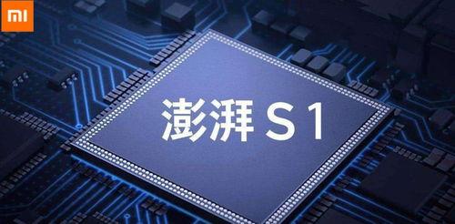 喷气芯片爆料图片高清视频,高清视频与爆料图片背后的科技秘密 第3张 喷气芯片爆料图片高清视频,高清视频与爆料图片背后的科技秘密 第3张