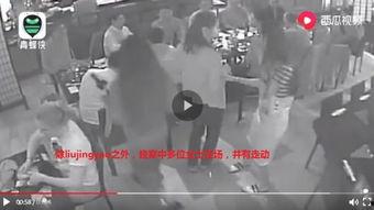 海外爆料凌华事件视频完整版,海外爆料视频完整版揭露惊人真相 第2张 海外爆料凌华事件视频完整版,海外爆料视频完整版揭露惊人真相 第2张