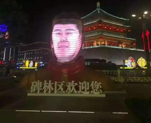 西安碑林最新爆料,千年古碑揭开神秘面纱  第2张