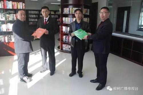 吉林榆树新闻最新爆料,最新爆料揭示惊人真相 第2张 吉林榆树新闻最新爆料,最新爆料揭示惊人真相 第2张
