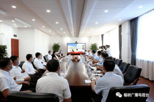 吉林榆树新闻最新爆料,最新爆料揭示惊人真相 第3张 吉林榆树新闻最新爆料,最新爆料揭示惊人真相 第3张