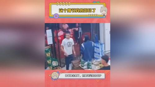 唐山小六爆料事件视频,真相与争议的交织 第1张 唐山小六爆料事件视频,真相与争议的交织 第1张