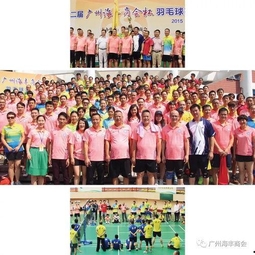 海丰新闻爆料最新消息今天,今日热点事件盘点 第2张 海丰新闻爆料最新消息今天,今日热点事件盘点 第2张
