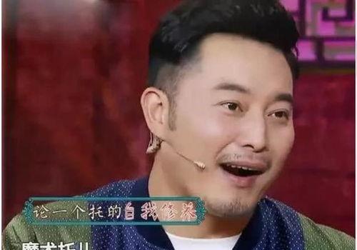 沙溢爆料自己没钱的视频,揭秘娱乐圈明星的“经济真相” 第2张 沙溢爆料自己没钱的视频,揭秘娱乐圈明星的“经济真相” 第2张