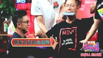 爆料王娱乐圈,揭秘明星幕后故事,独家爆料一网打尽 第1张 爆料王娱乐圈,揭秘明星幕后故事,独家爆料一网打尽 第1张