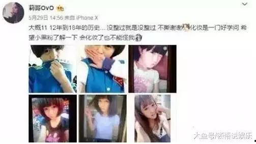 达哥现场爆料视频,揭秘幕后真相,带你直击现场 第3张 达哥现场爆料视频,揭秘幕后真相,带你直击现场 第3张
