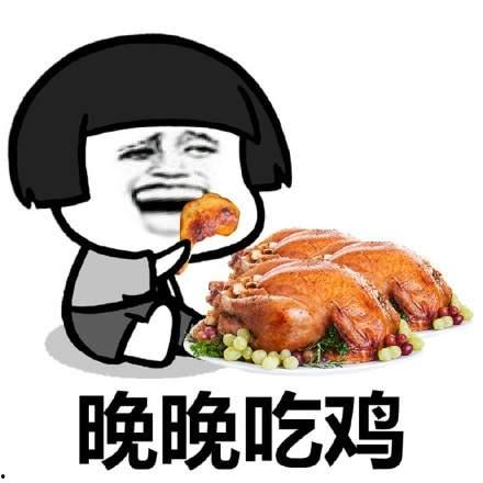 爆料新闻搞笑段子,笑料百出,段子手们的新战场! 第2张 爆料新闻搞笑段子,笑料百出,段子手们的新战场! 第2张