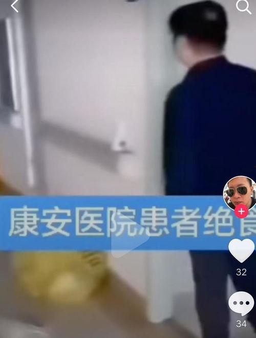 男科护士爆料视频大全集,真实案例大盘点 第2张 男科护士爆料视频大全集,真实案例大盘点 第2张