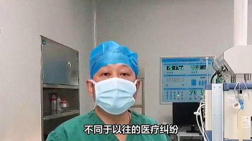 男科护士爆料视频大全集,真实案例大盘点 第3张 男科护士爆料视频大全集,真实案例大盘点 第3张