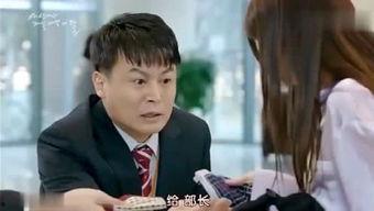 明哥爆料视频大全,揭秘娱乐圈幕后真相 第2张 明哥爆料视频大全,揭秘娱乐圈幕后真相 第2张