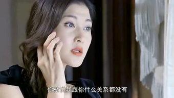 明哥爆料视频大全,揭秘娱乐圈幕后真相 第3张 明哥爆料视频大全,揭秘娱乐圈幕后真相 第3张
