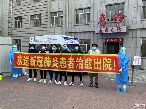 康安医院最新爆料,揭秘医院内部惊人真相 第3张 康安医院最新爆料,揭秘医院内部惊人真相 第3张