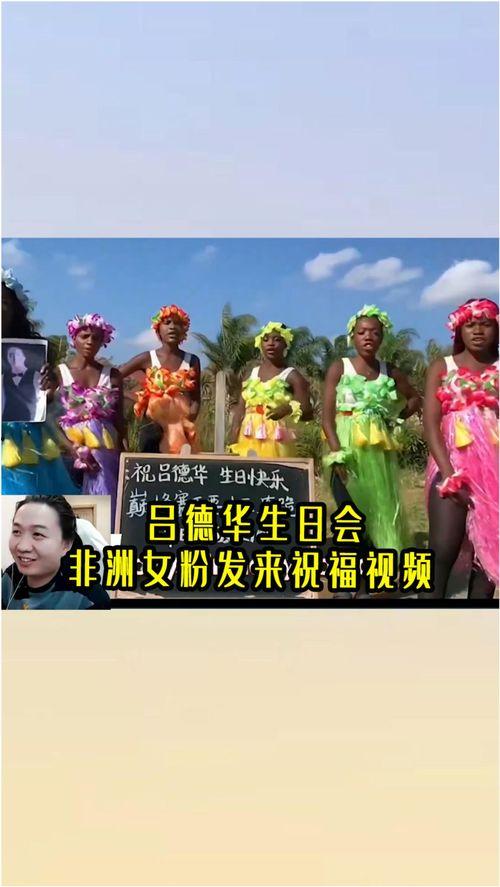 华哥王者爆料视频大全,揭秘游戏幕后精彩瞬间