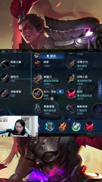 华哥王者爆料视频大全,揭秘游戏幕后精彩瞬间 第3张 华哥王者爆料视频大全,揭秘游戏幕后精彩瞬间 第3张